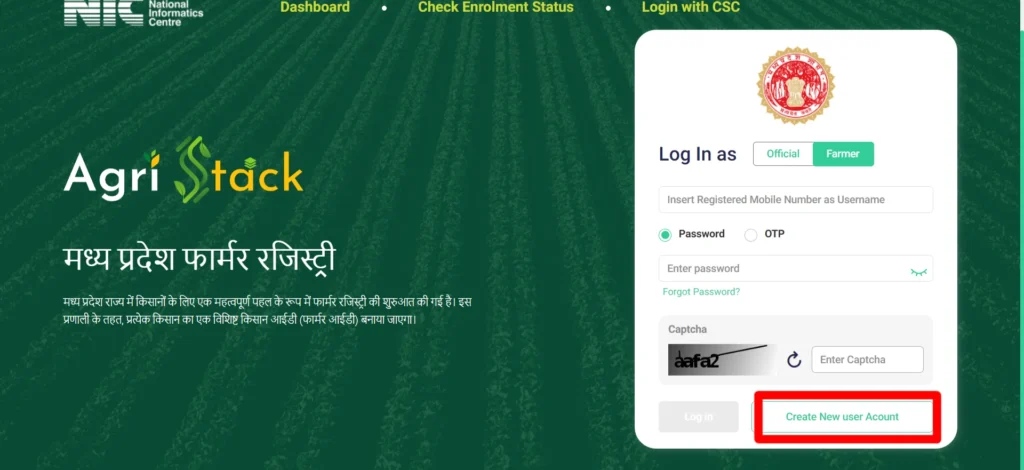 MP Kisan Card Online Registration 2024