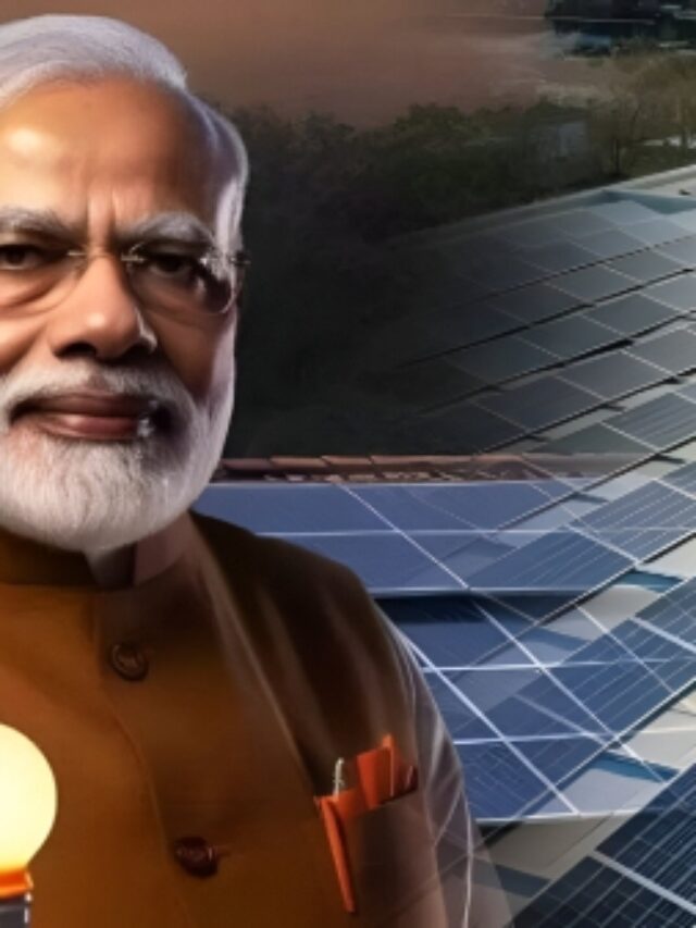 Solar Rooftop Subsidy Yojana