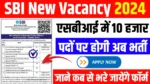 SBI New Vacancy 2024