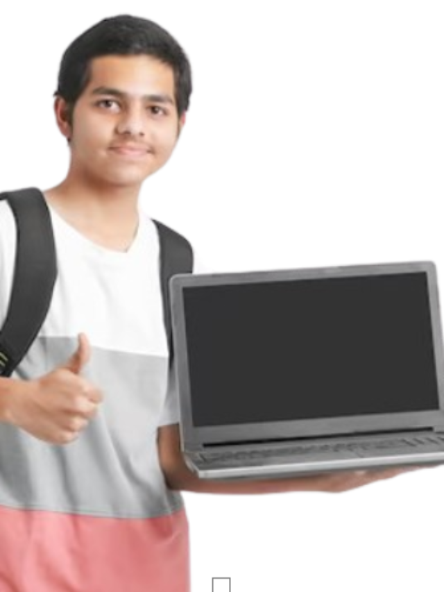 AICTE Free Laptop Yojana